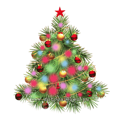 Поздравительная открытка в виде новогодней ёлочки с красной звездой и анимацией мигающих фонариков.